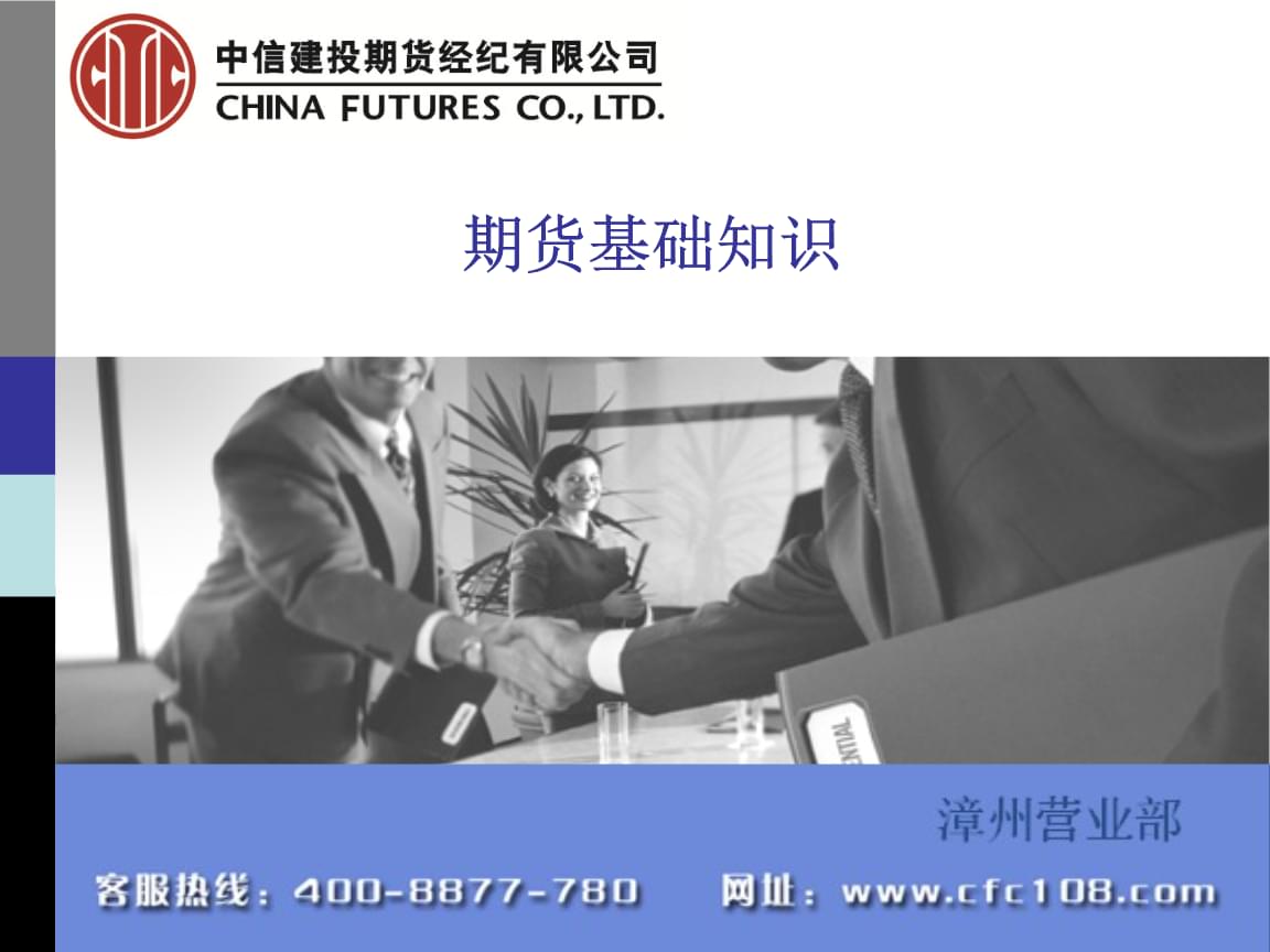 MLTY.COM:矿用螺纹钢锚杆-矿用螺纹钢锚杆价格、图片、排行 - 阿里巴巴